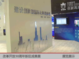 万象数码 以创意设计驱动品牌价值，打造企业视觉新生态