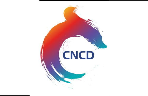 中国民族文化数字文库 赋能数字文化创意内容应用新生态