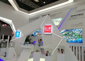 数字文化创意赋能，沙坪坝文化产业在重庆文博会上焕发新活力