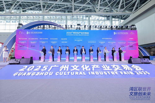 羊城创意产业园 数字文化创意高地，2025广州文化企业30强的重要引擎